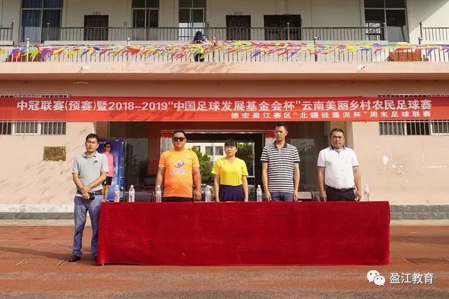 官网APP下载